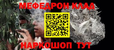 кокаин Туймазы