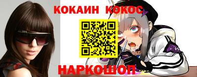мескалин Тулун