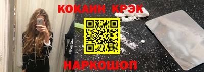 мескалин Тулун