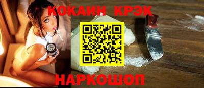 скорость mdpv Тула