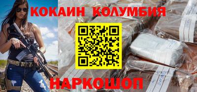 скорость mdpv Тула