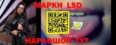 кокаин Туймазы
