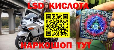 скорость mdpv Тула