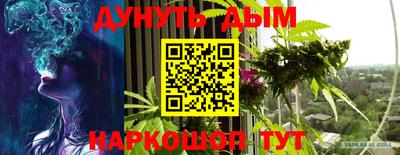 скорость mdpv Тула