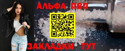 мескалин Тулун