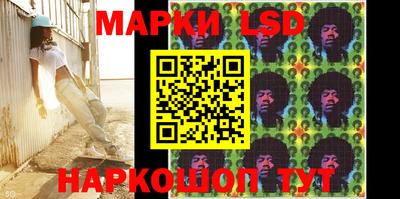 кокаин Туймазы