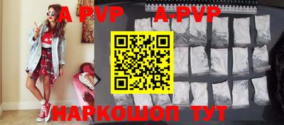 скорость mdpv Тула