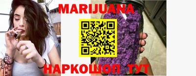 кокаин Туймазы