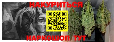 мескалин Тулун