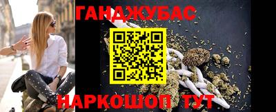 кокаин Туймазы