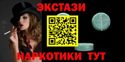 кокаин Туймазы