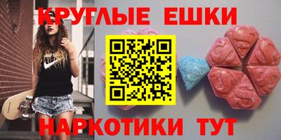 кокаин Туймазы
