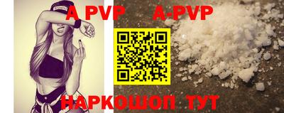 кокаин Туймазы