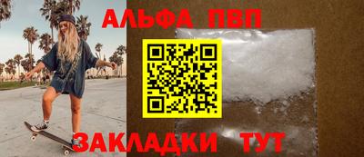 мескалин Тулун