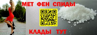 мескалин Тулун