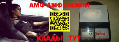 кокаин Туймазы