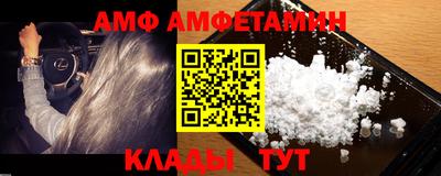 кокаин Туймазы