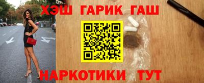 мескалин Тулун