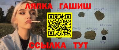 мескалин Тулун
