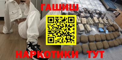 кокаин Туймазы