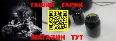 кокаин Туймазы