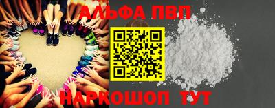 мескалин Тулун