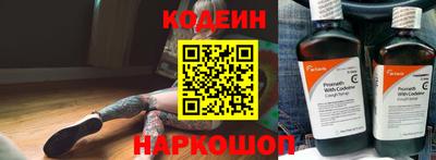 кокаин Туймазы