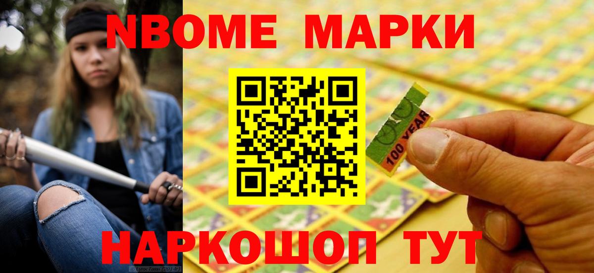 Лсд 25 экстази ecstasy  Вход с VPN  Тюмень 